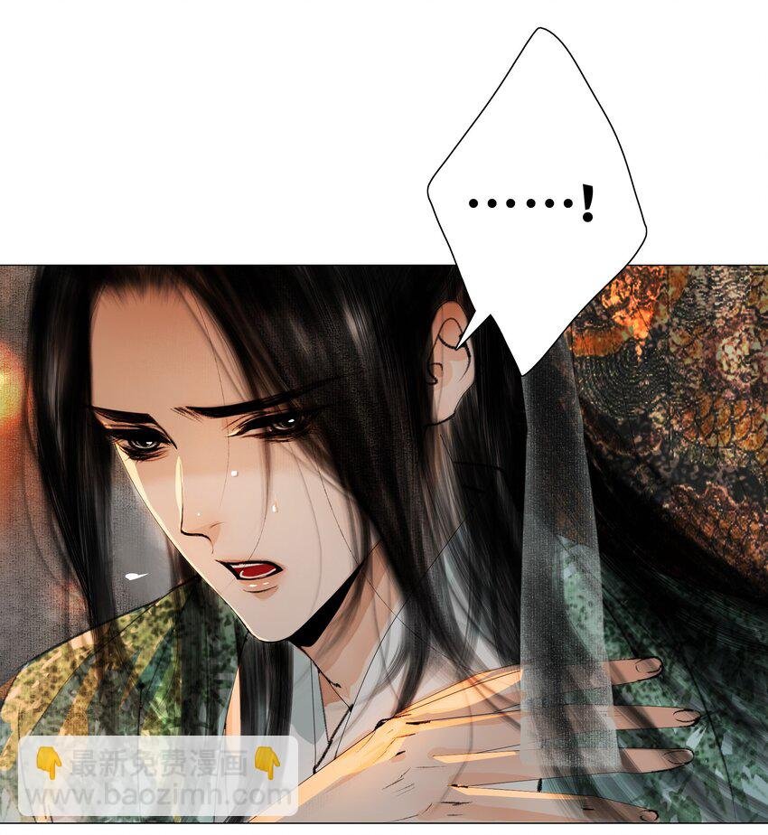 022 苏大人可是忘了卑职？