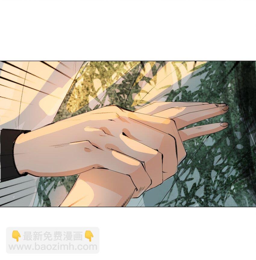 022 苏大人可是忘了卑职？