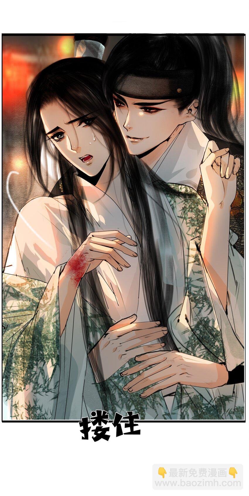 023 忍一忍！