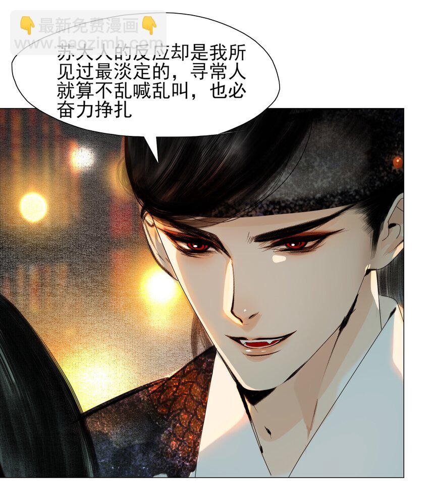 023 忍一忍！