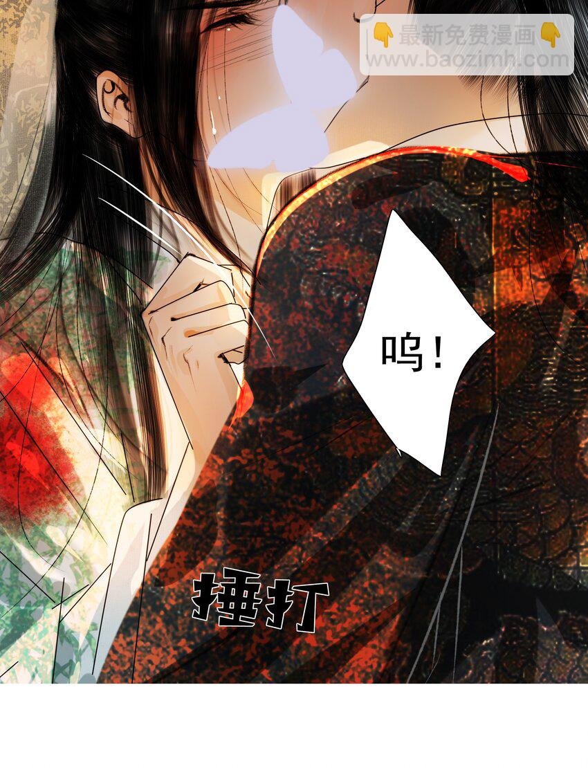 023 忍一忍！