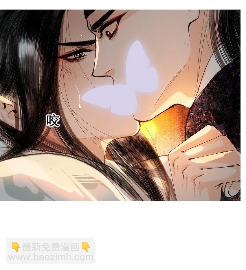 024 和光同尘是这么用的？