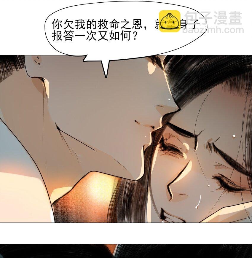 024 和光同尘是这么用的？