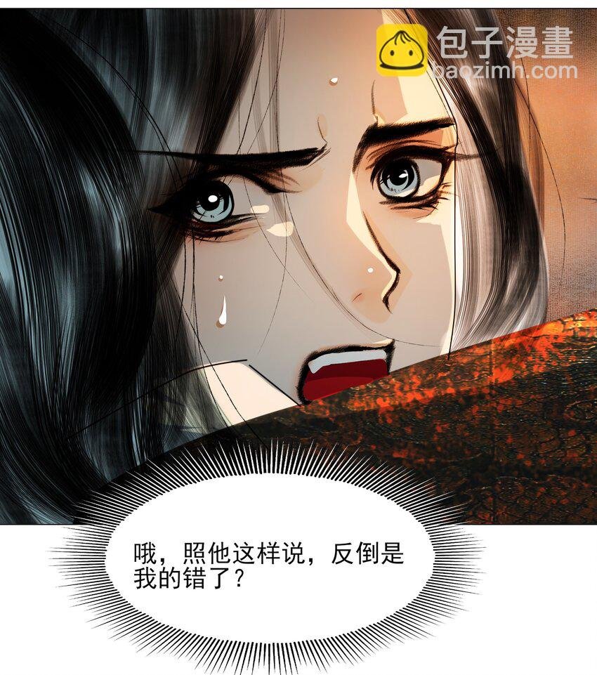 024 和光同尘是这么用的？