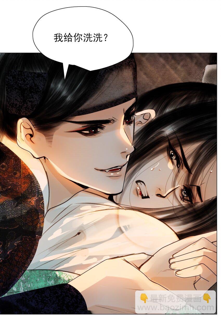 024 和光同尘是这么用的？