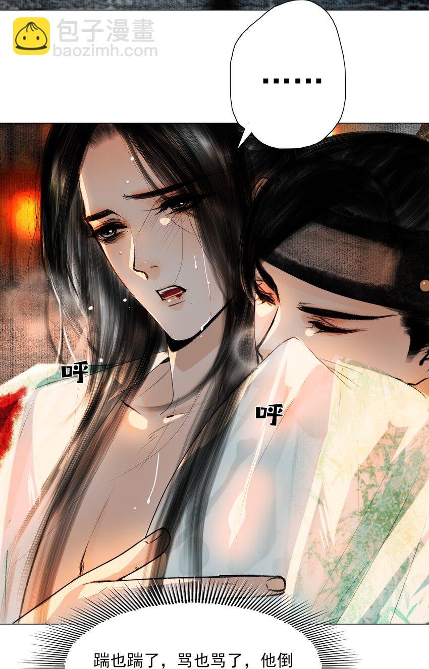 024 和光同尘是这么用的？