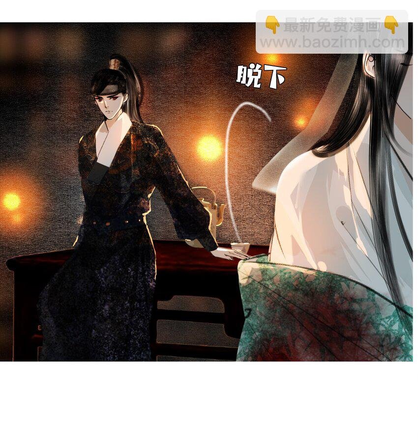 024 和光同尘是这么用的？
