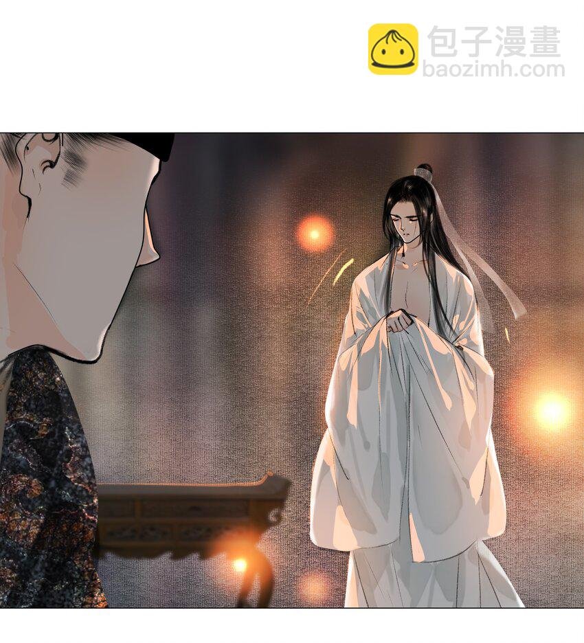 024 和光同尘是这么用的？