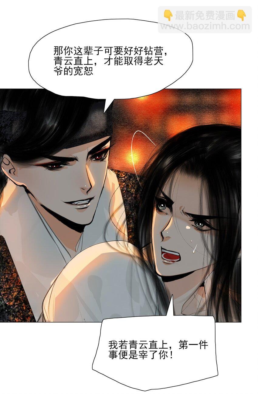 024 和光同尘是这么用的？