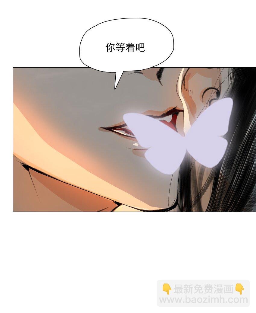 024 和光同尘是这么用的？