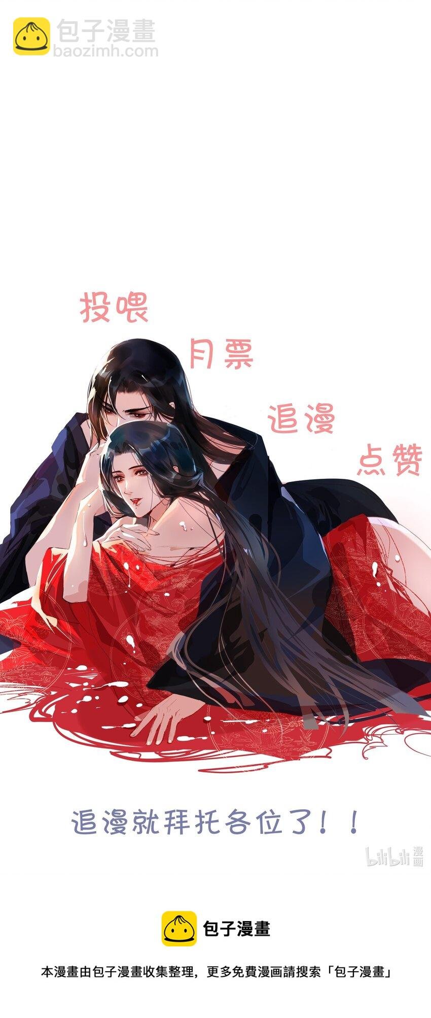 024 和光同尘是这么用的？