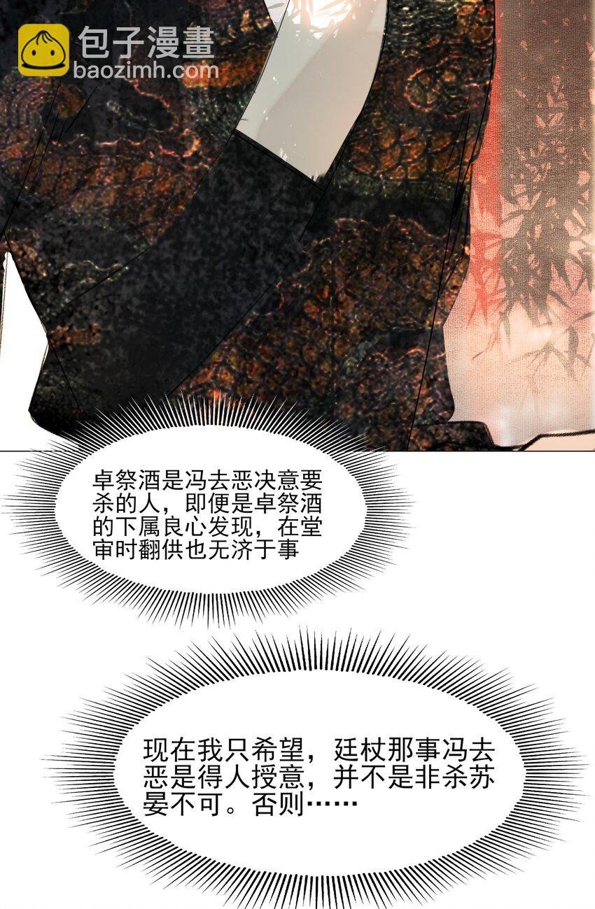 025 这是道送命题！