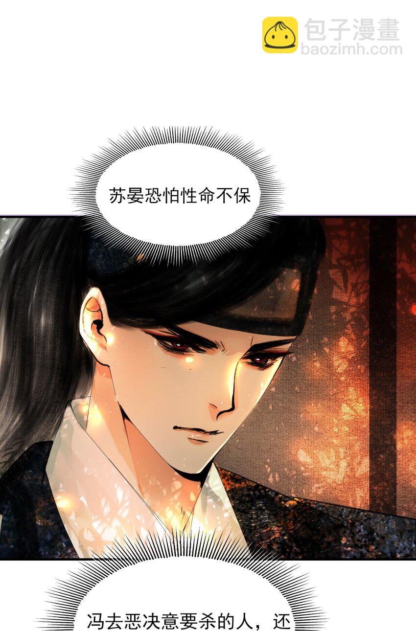025 这是道送命题！