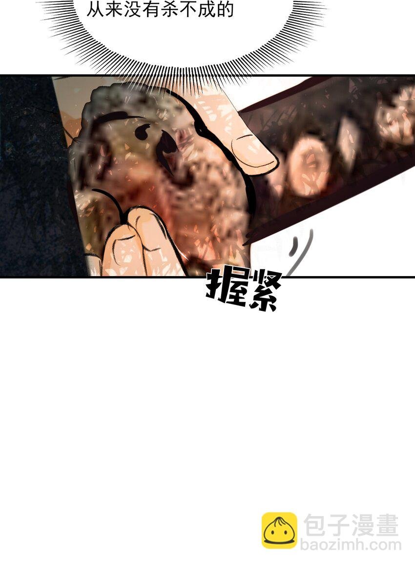 025 这是道送命题！