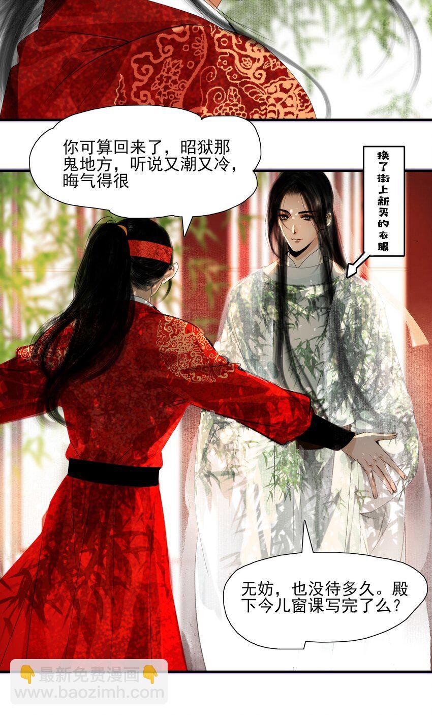 025 这是道送命题！