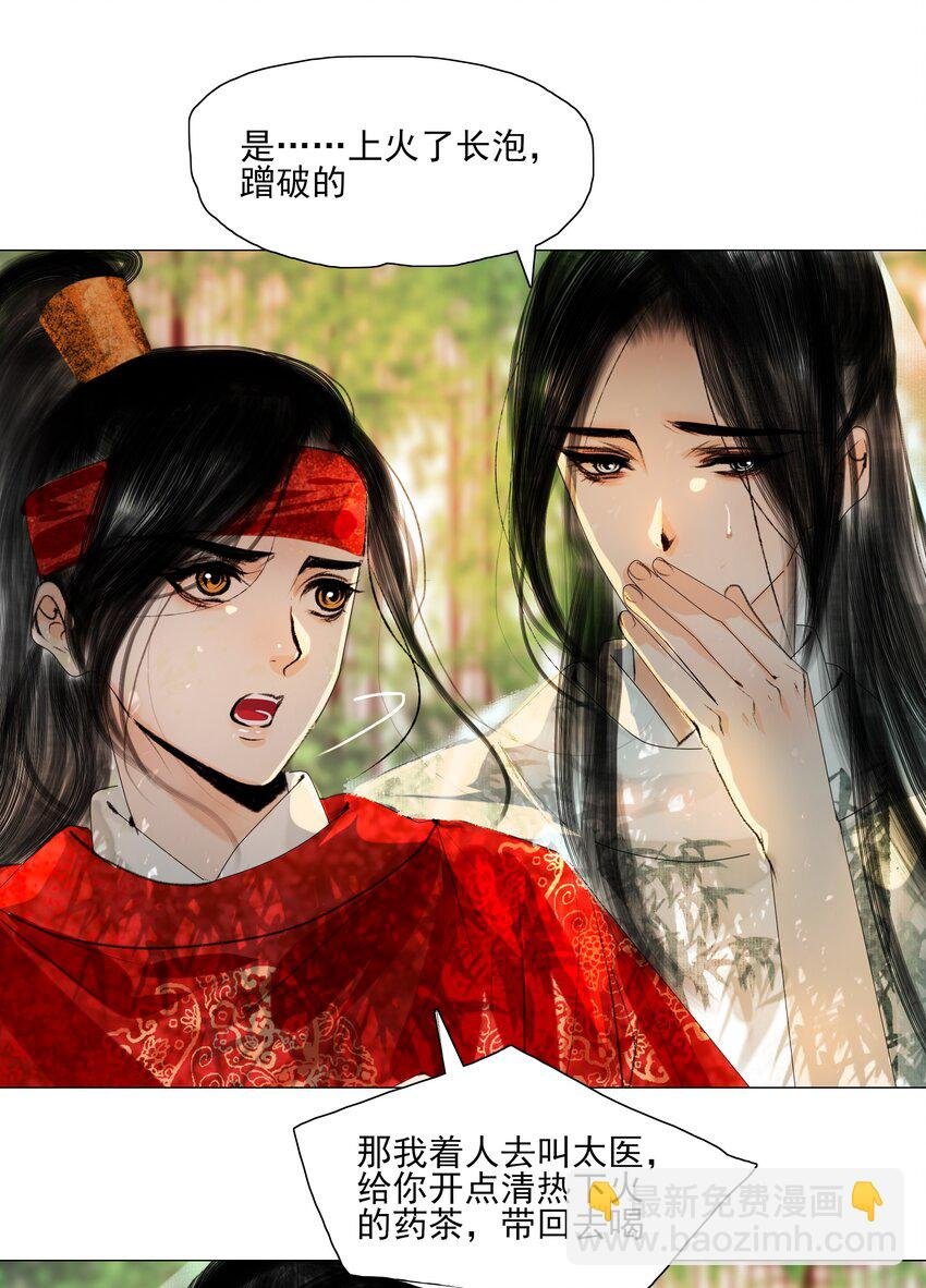 025 这是道送命题！