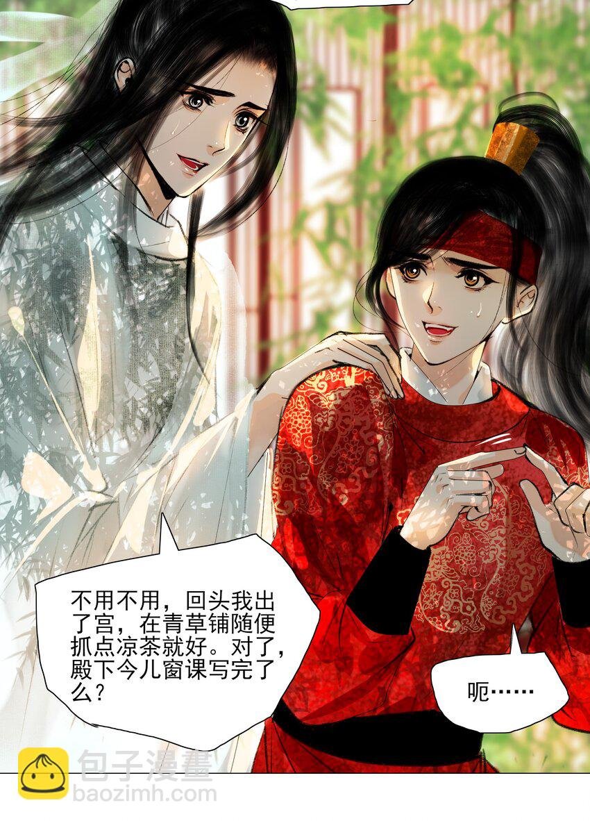 025 这是道送命题！