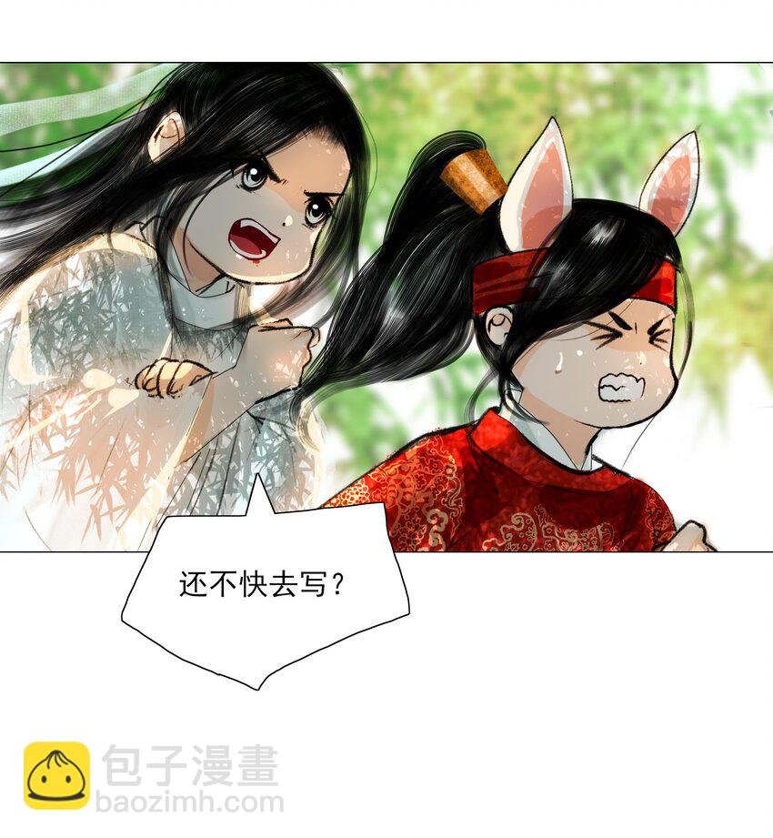 025 这是道送命题！