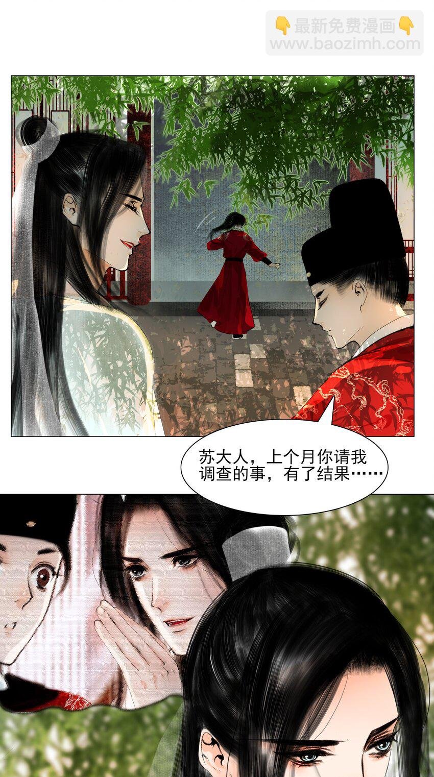 025 这是道送命题！