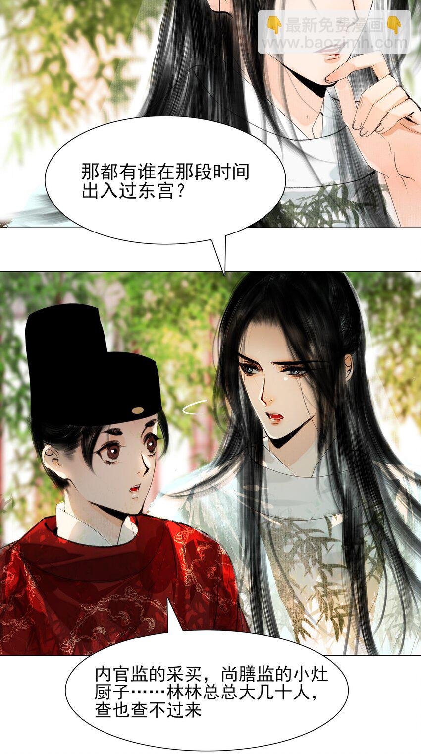 025 这是道送命题！