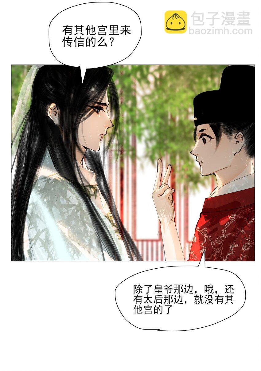 025 这是道送命题！