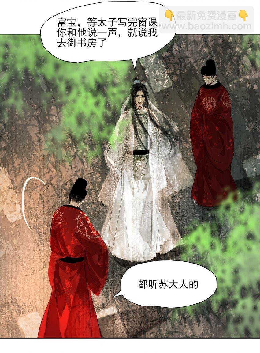 025 这是道送命题！