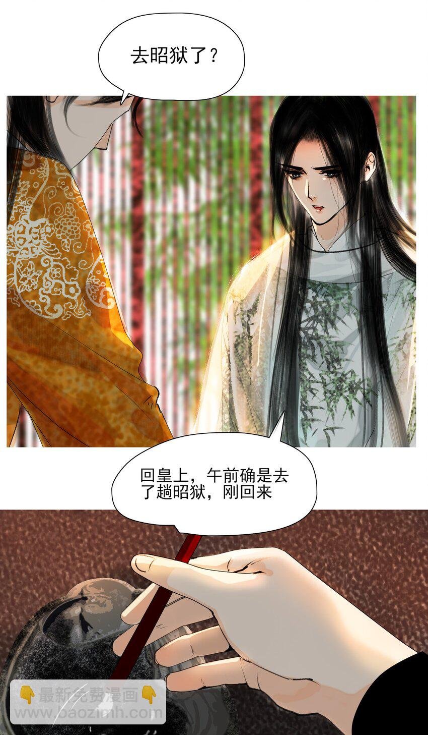 025 这是道送命题！