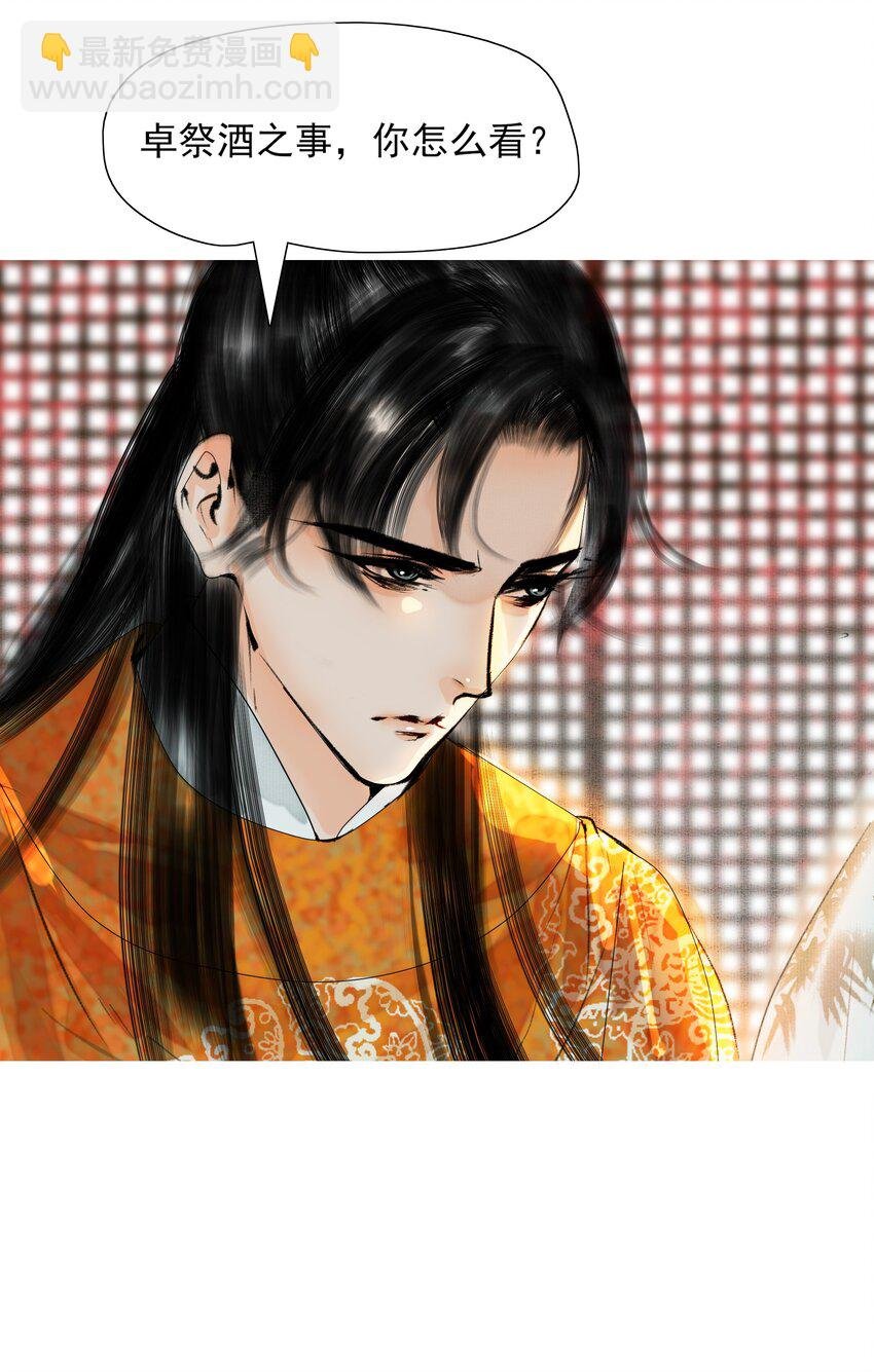 025 这是道送命题！