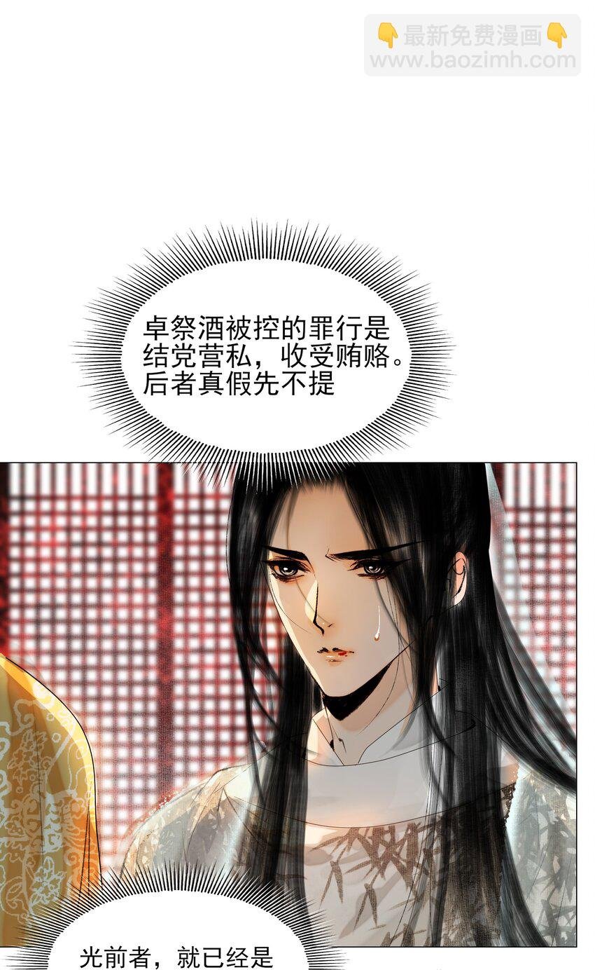 025 这是道送命题！