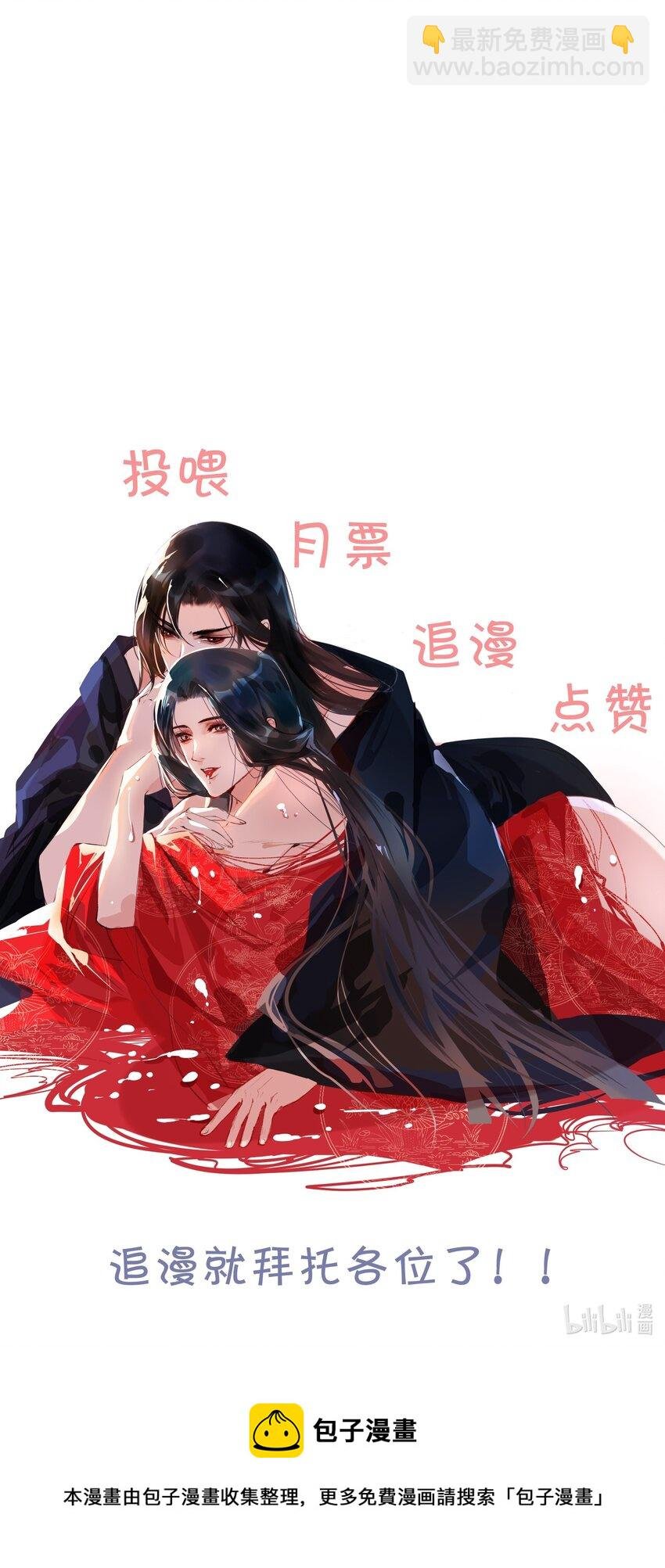 025 这是道送命题！