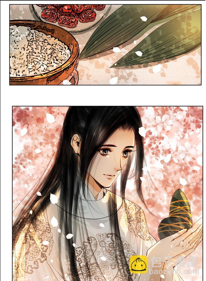 026 你嘴巴怎么破了？