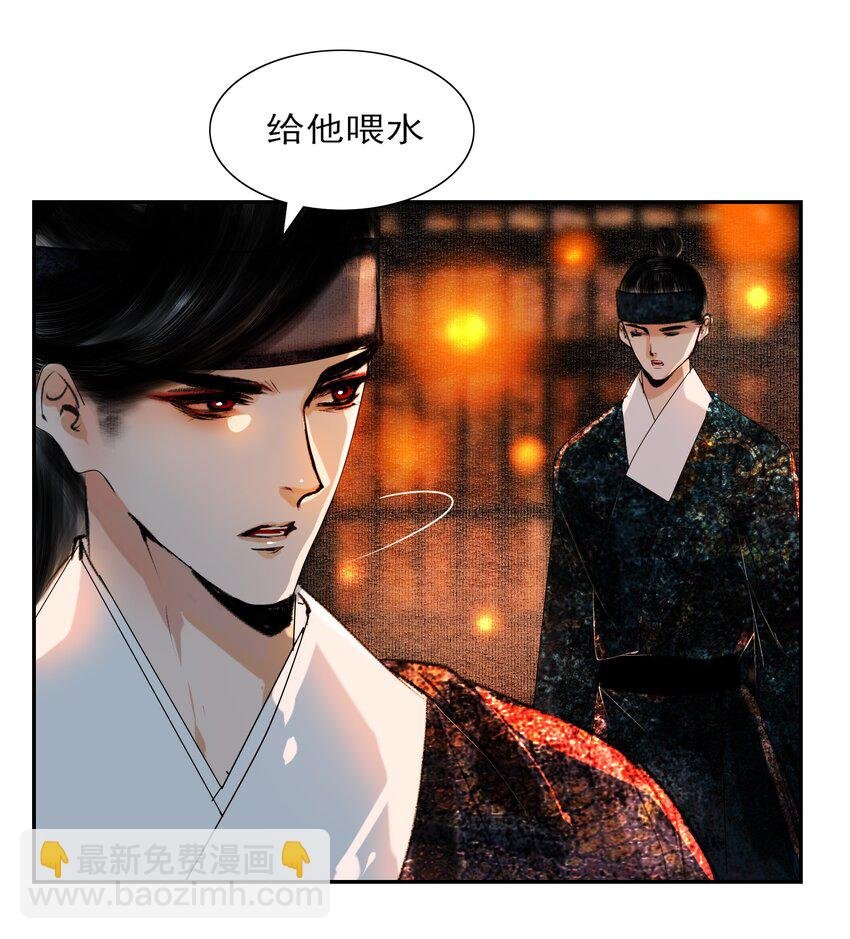 027 看着处子纯然，成天在想什么？