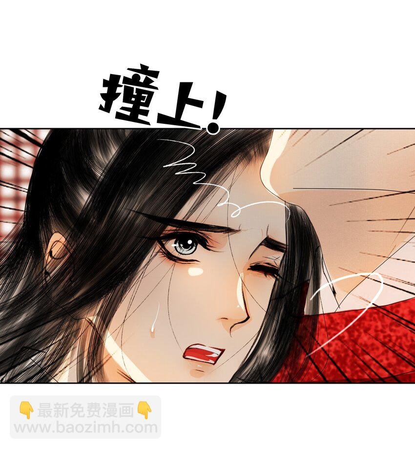027 看着处子纯然，成天在想什么？