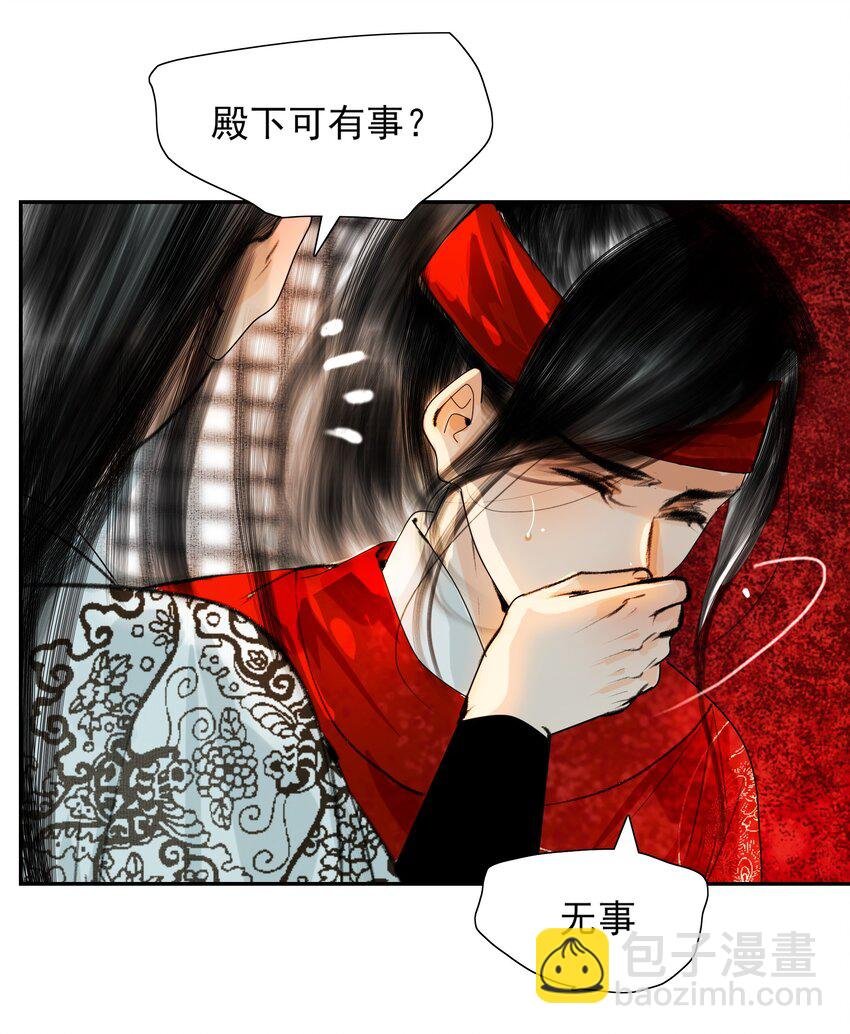 028 这个梗快点翻篇吧！