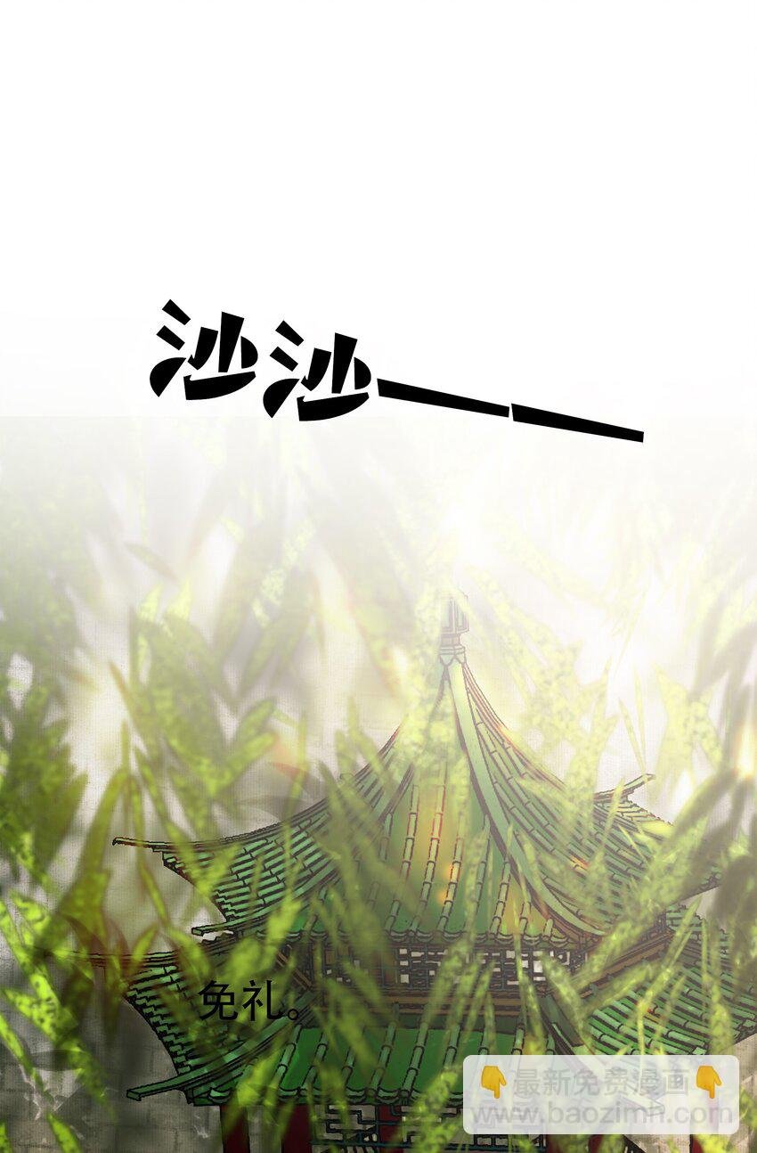 028 这个梗快点翻篇吧！