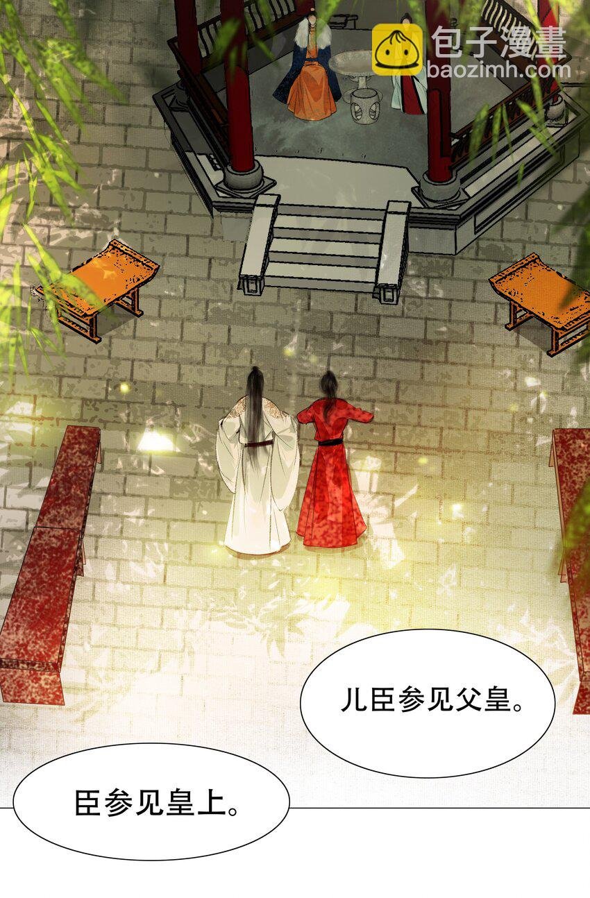 028 这个梗快点翻篇吧！