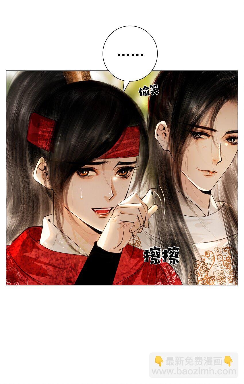 028 这个梗快点翻篇吧！
