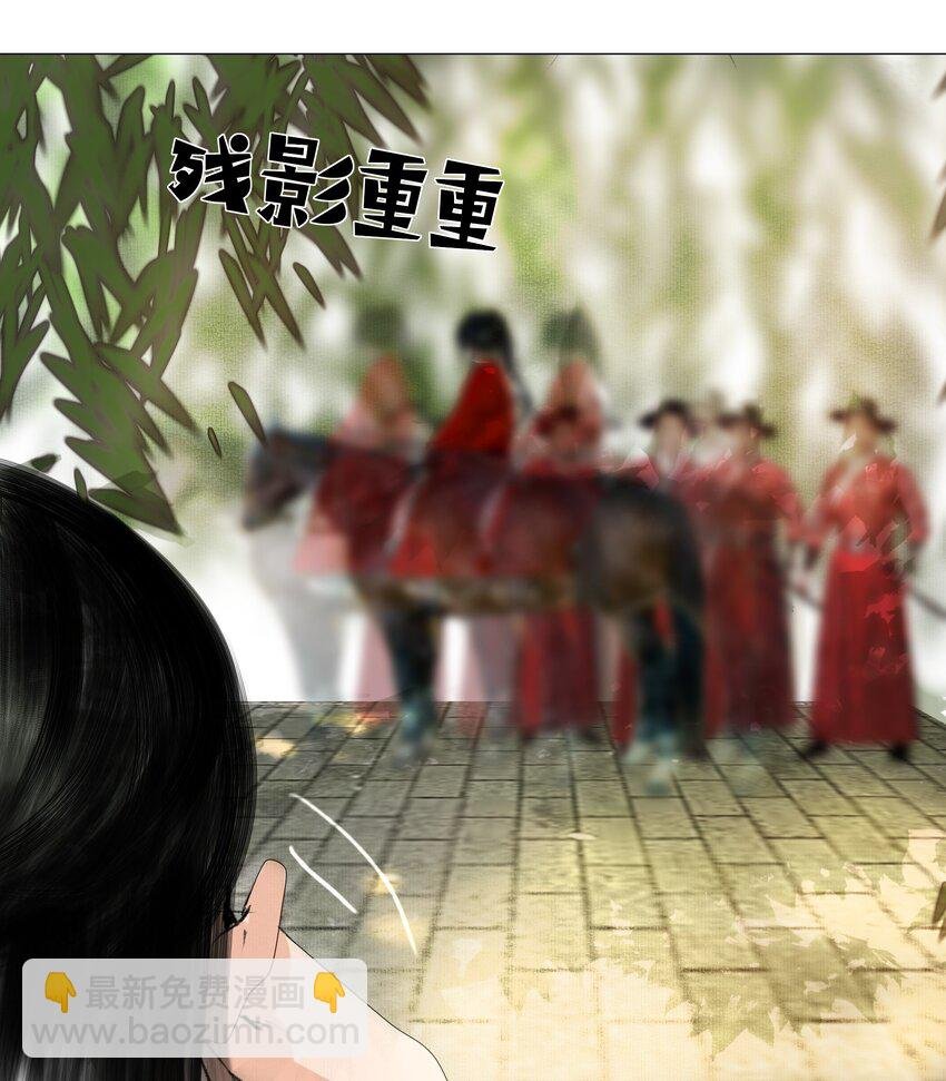 028 这个梗快点翻篇吧！