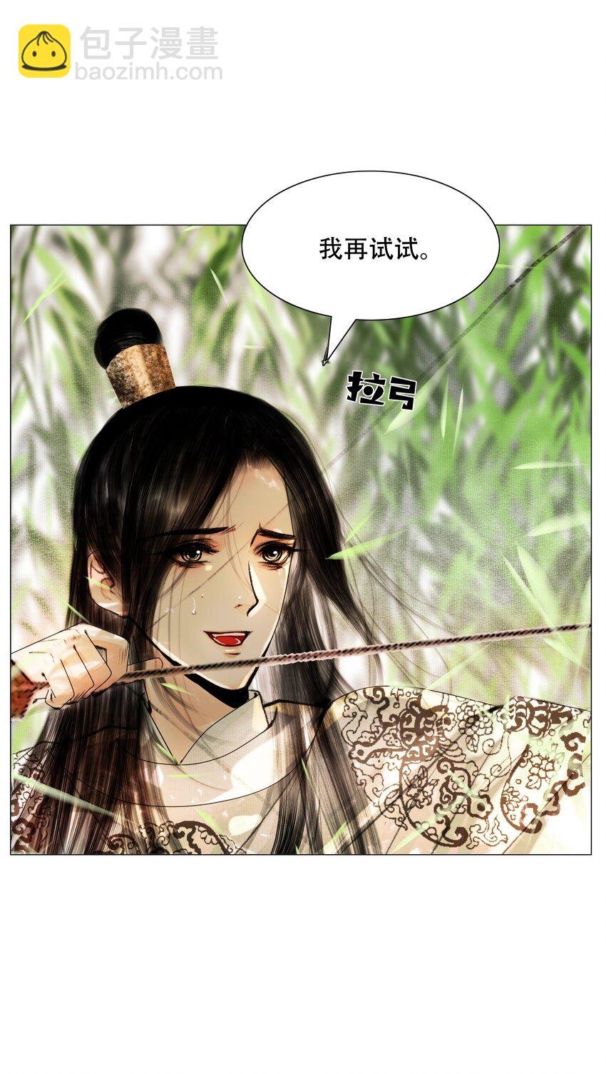 028 这个梗快点翻篇吧！