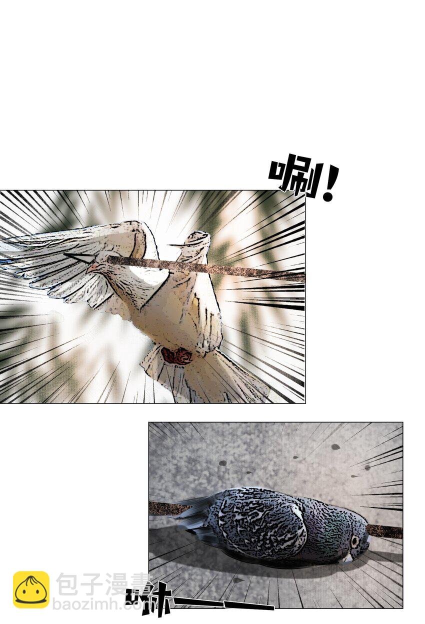 028 这个梗快点翻篇吧！