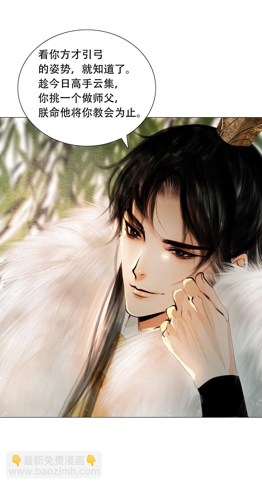 028 这个梗快点翻篇吧！