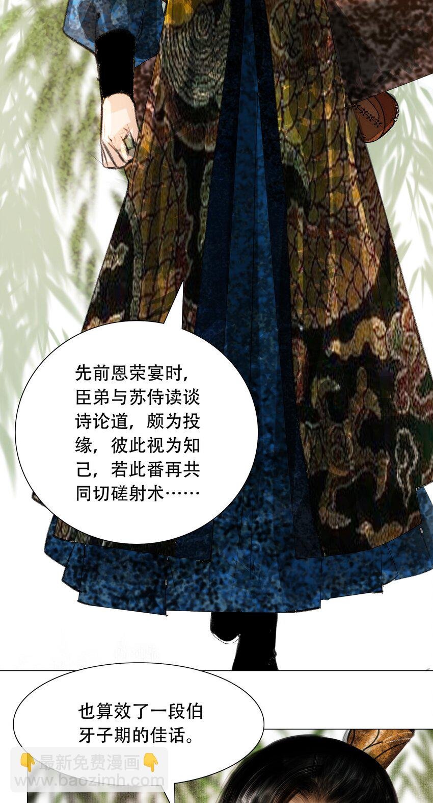 028 这个梗快点翻篇吧！