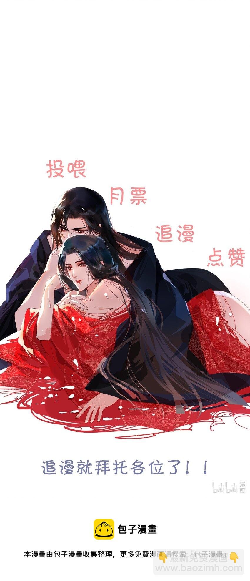028 这个梗快点翻篇吧！