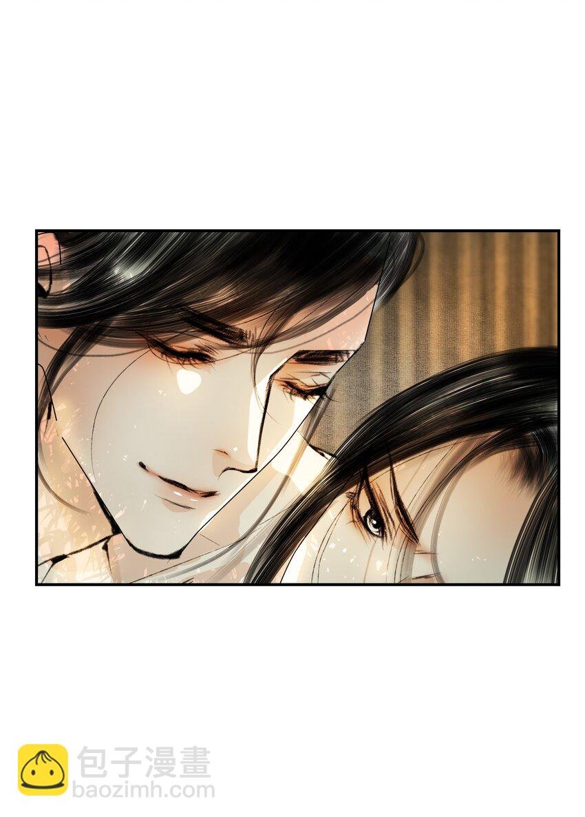 030 难道已经有人捷足先登了？