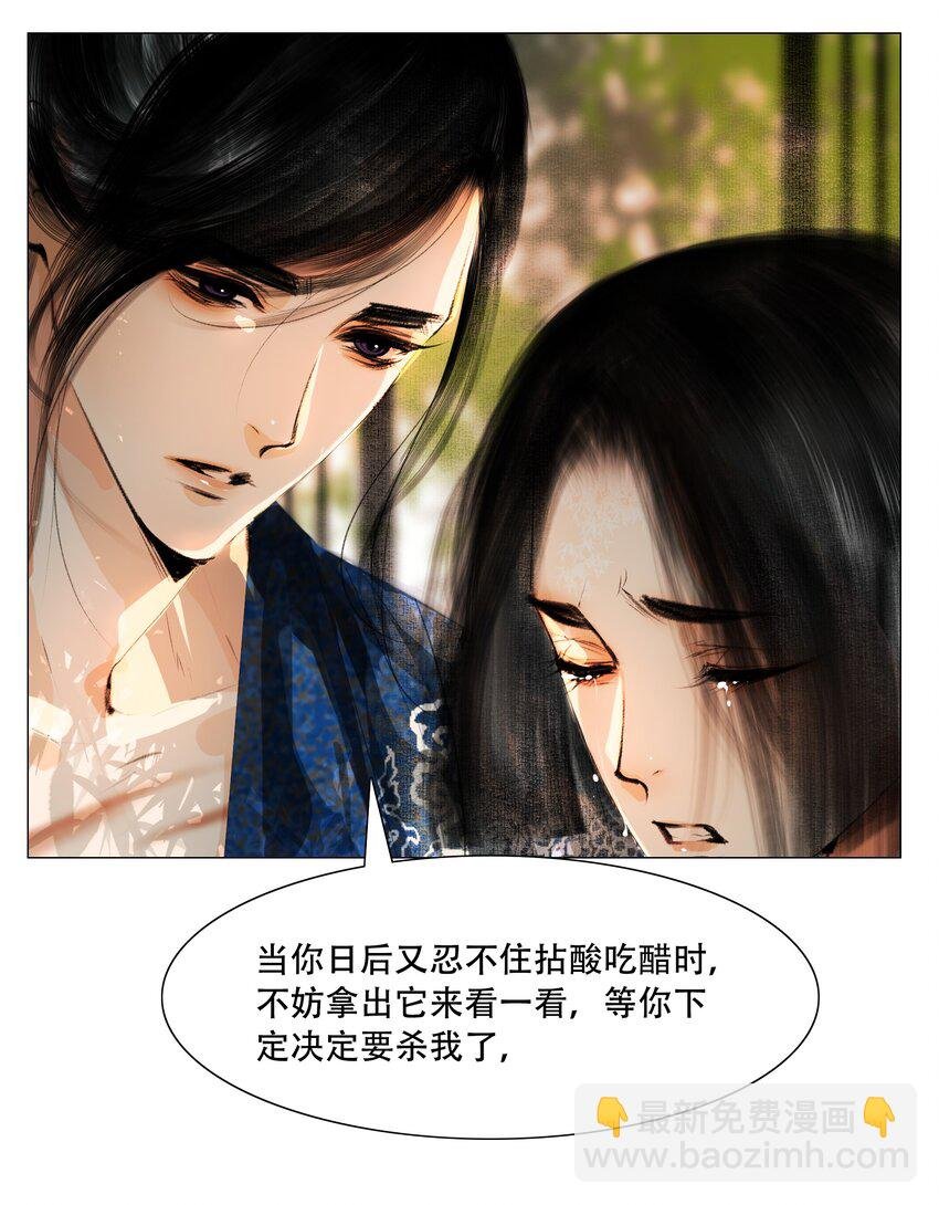 031 才出虎口，又如狼窝