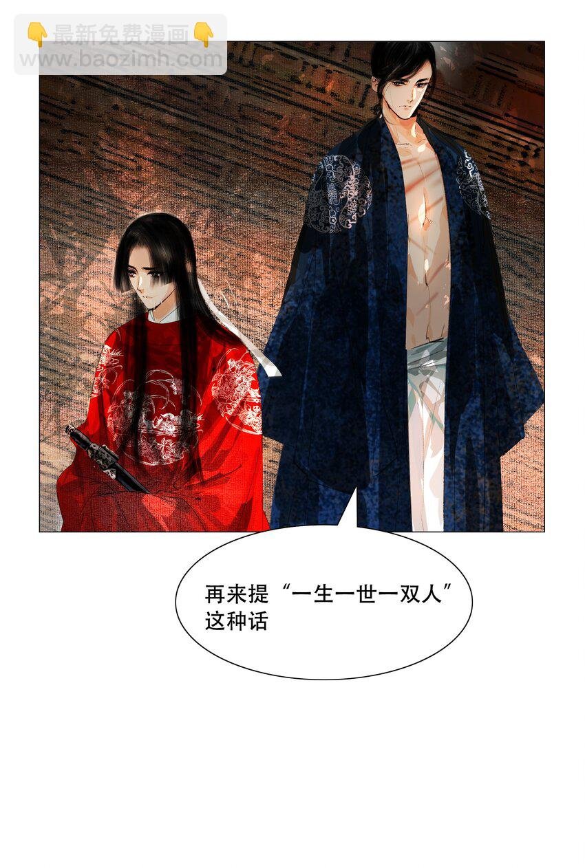 031 才出虎口，又如狼窝
