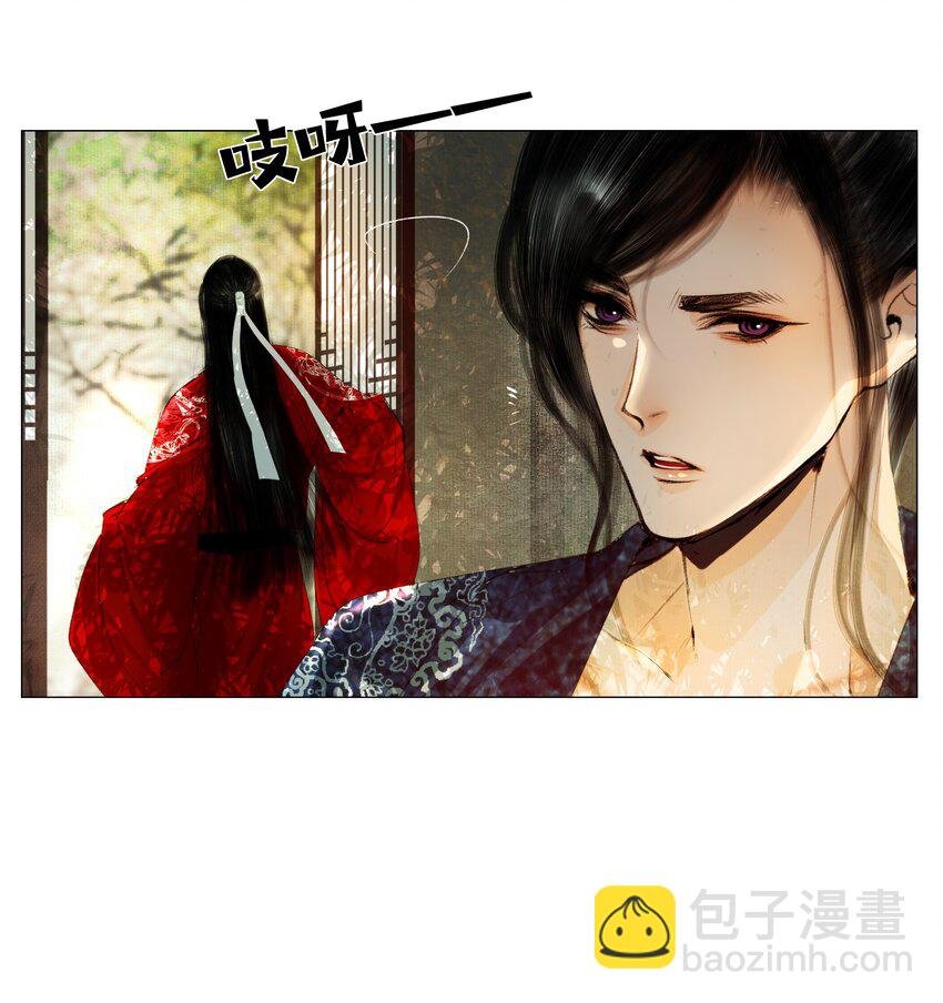 031 才出虎口，又如狼窝