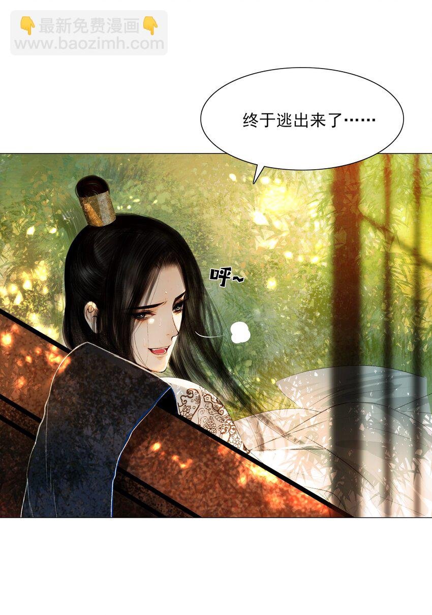 031 才出虎口，又如狼窝