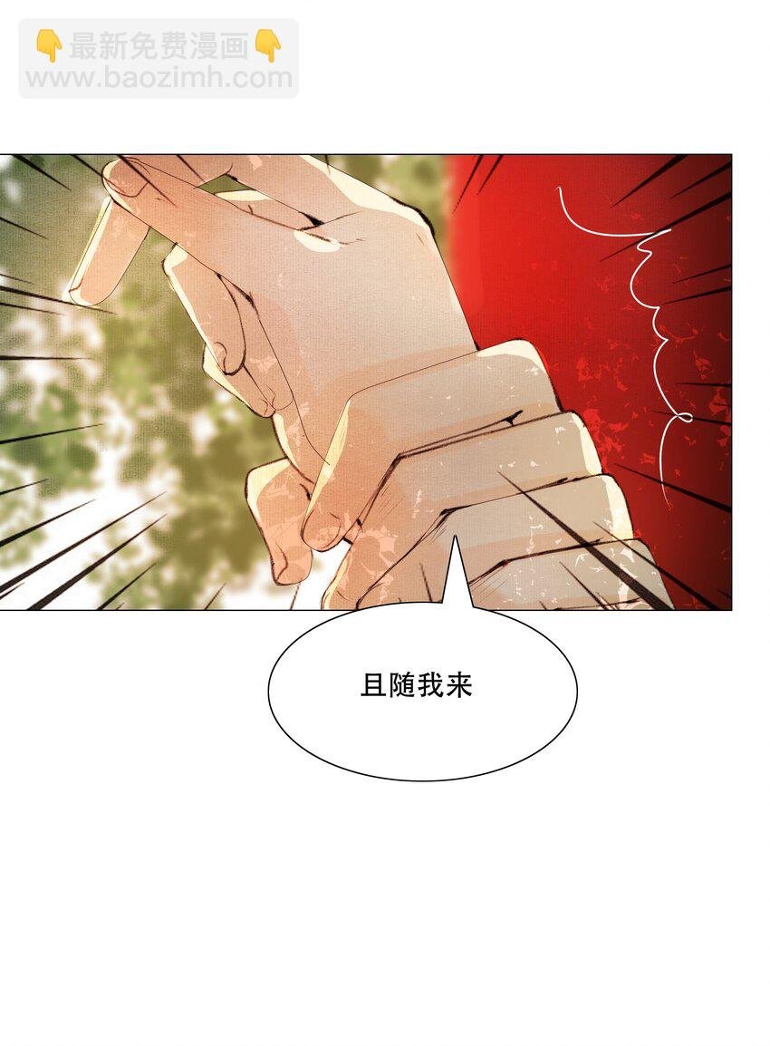 031 才出虎口，又如狼窝