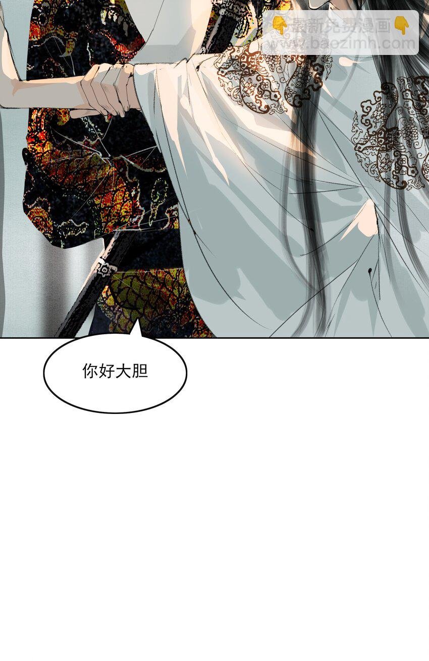 031 才出虎口，又如狼窝